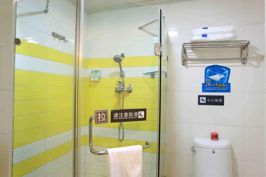 7Days Inn Qufu Sankong Habitación foto