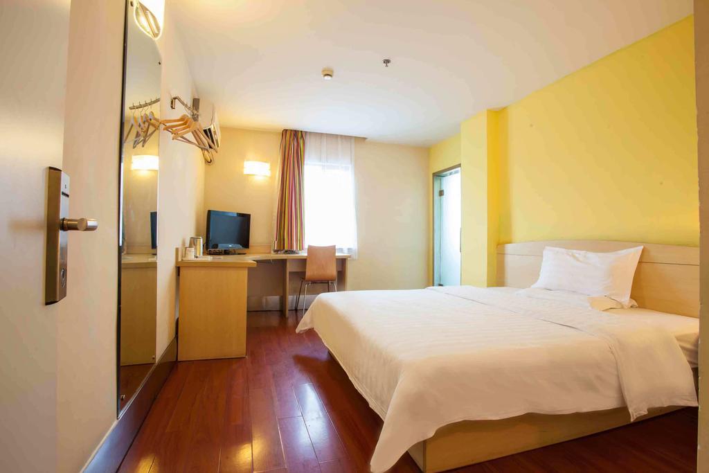 7Days Inn Qufu Sankong Habitación foto